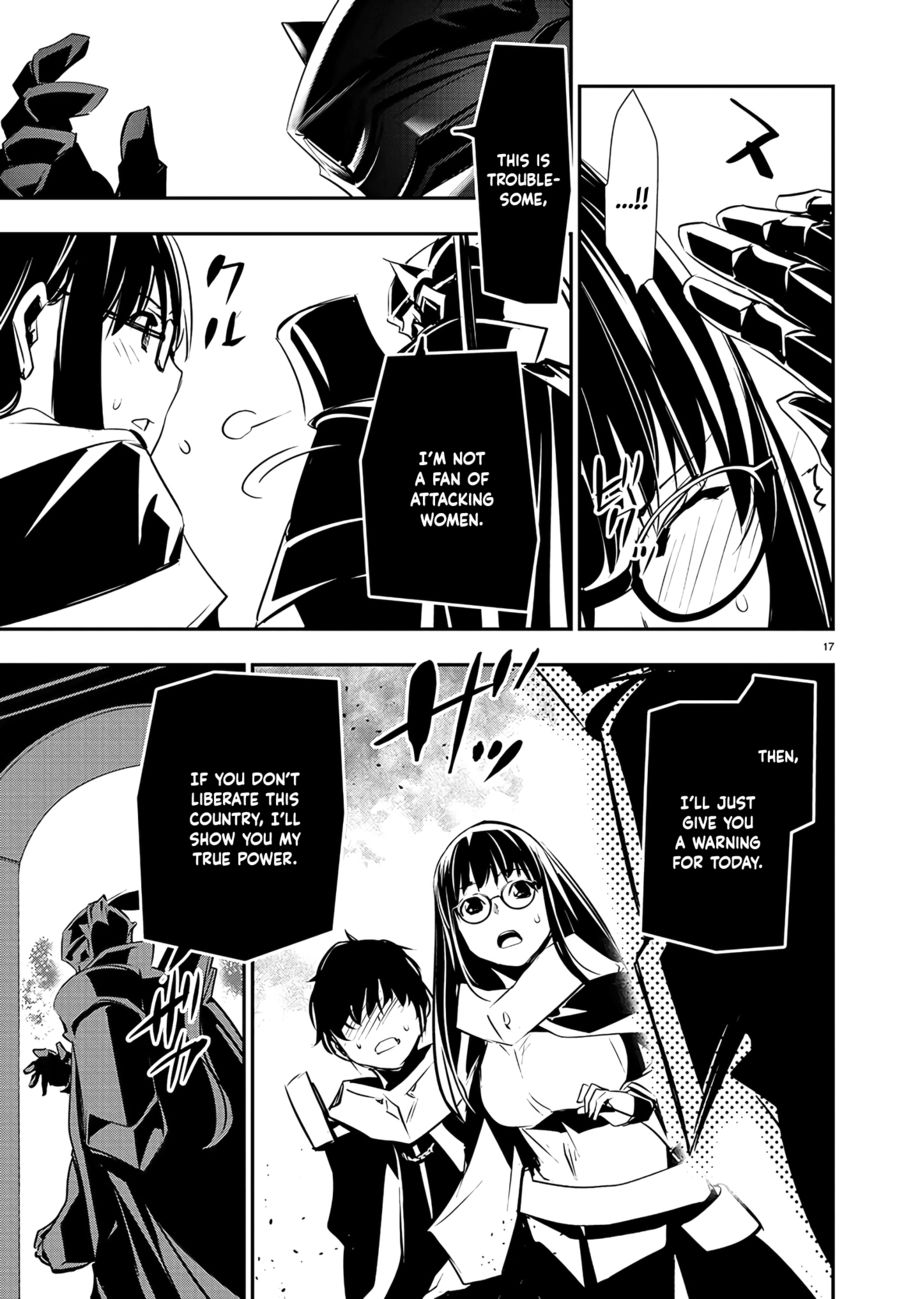 Isekai NTR: Shinyuu no Onna wo Saikyou Skill de Otosu Houhou Chapter 40 - Page 18