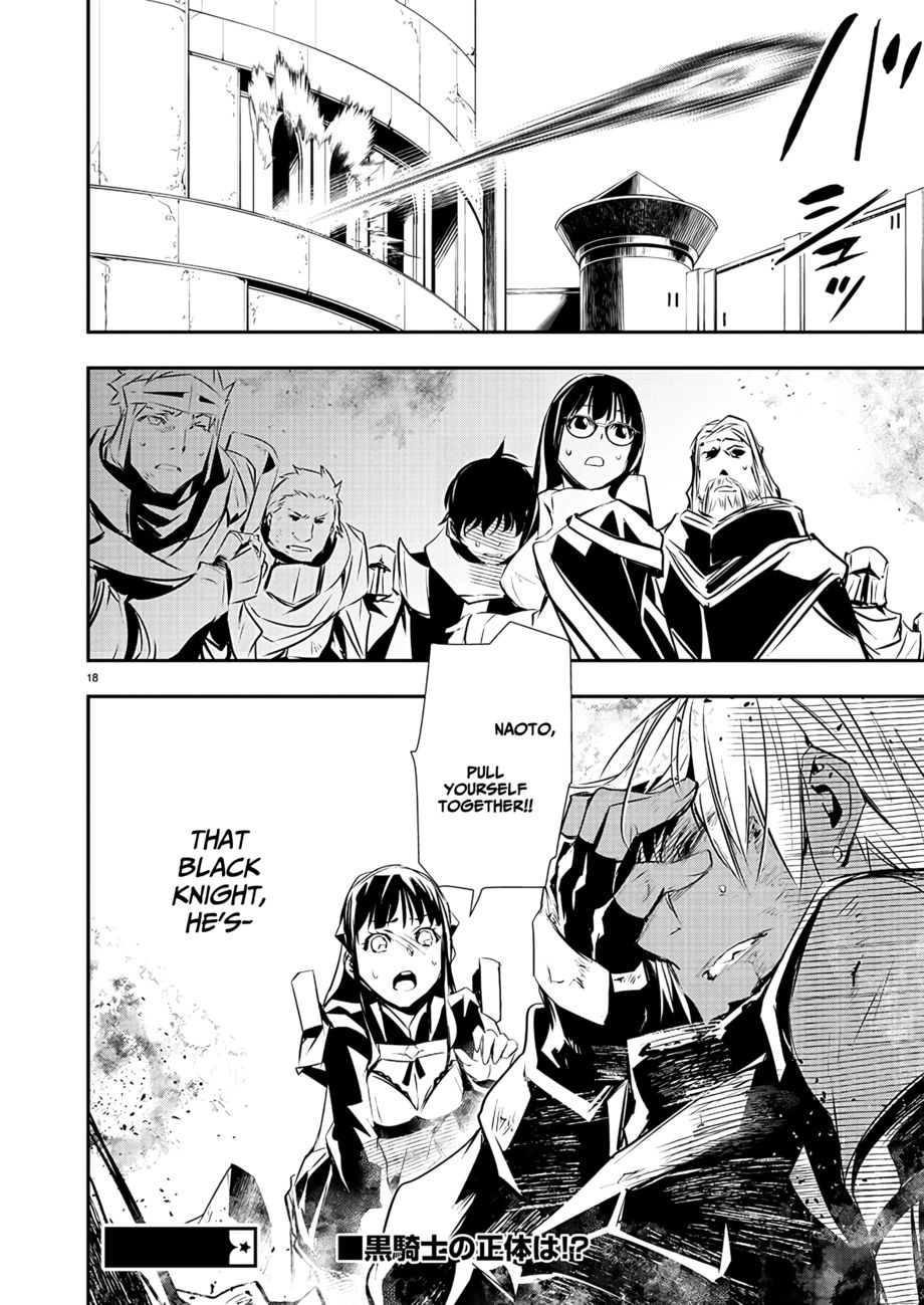 Isekai NTR: Shinyuu no Onna wo Saikyou Skill de Otosu Houhou Chapter 40 - Page 19