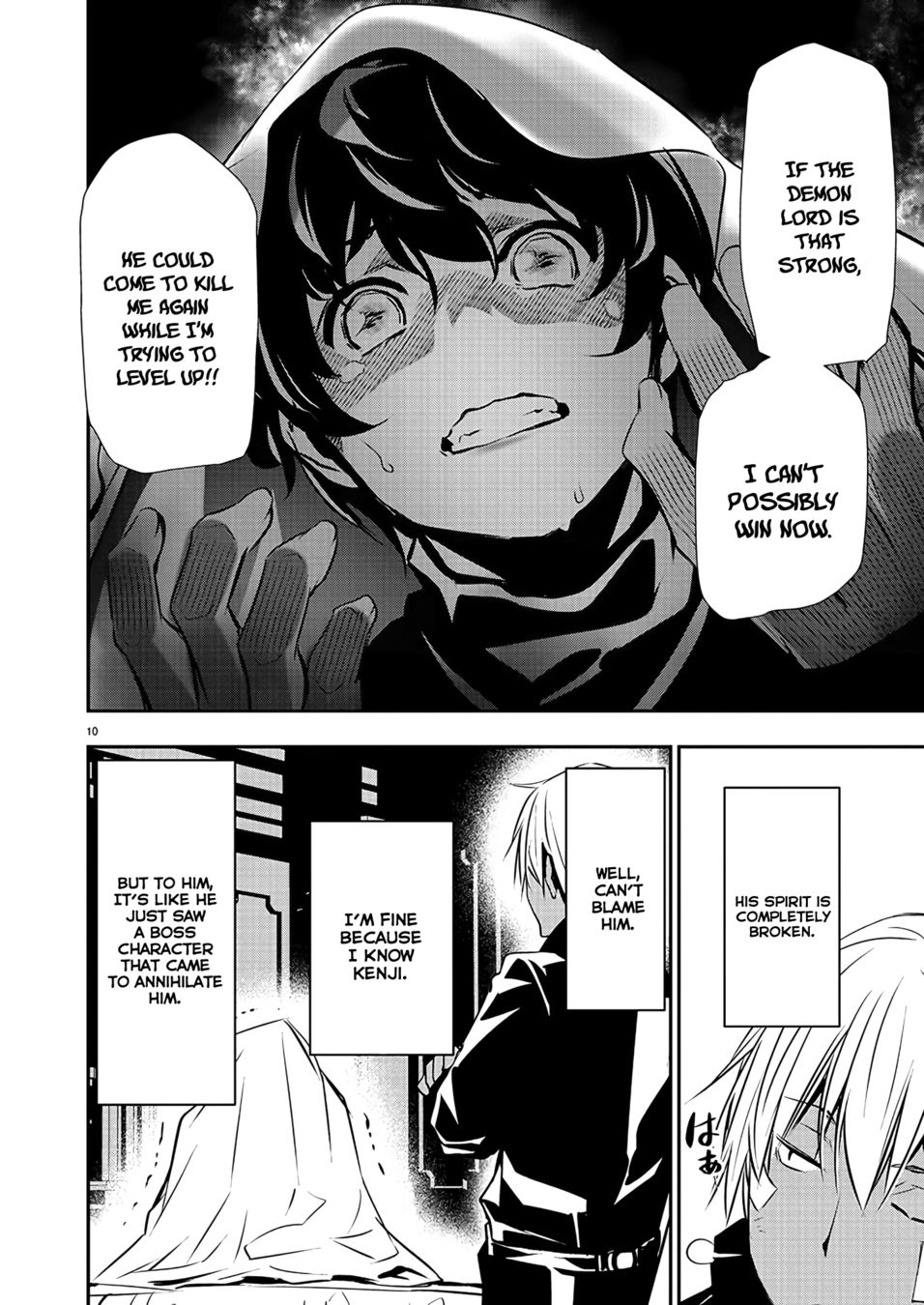 Isekai NTR: Shinyuu no Onna wo Saikyou Skill de Otosu Houhou Chapter 41 - Page 11