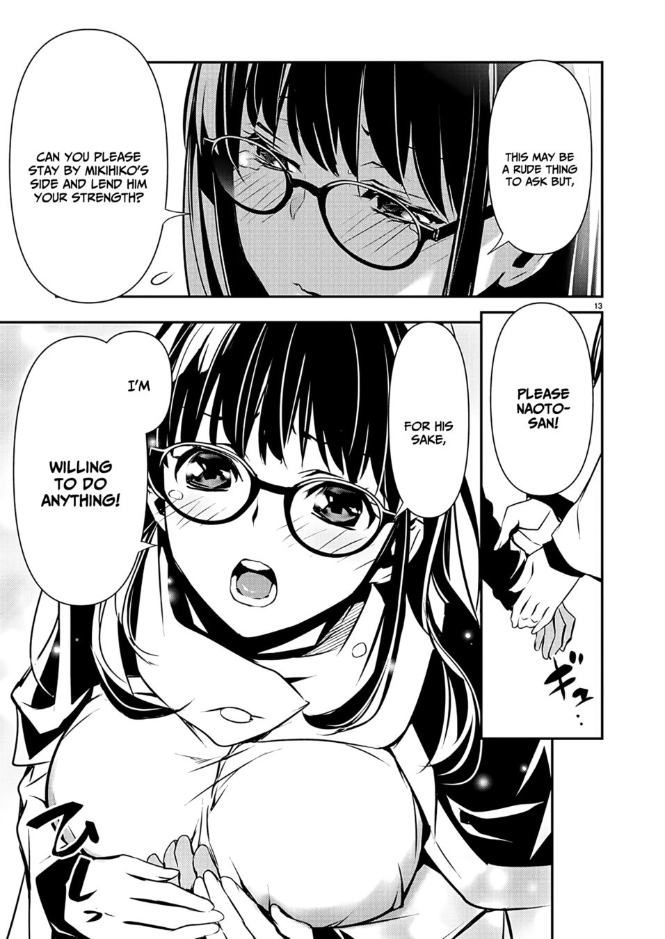 Isekai NTR: Shinyuu no Onna wo Saikyou Skill de Otosu Houhou Chapter 41 - Page 14