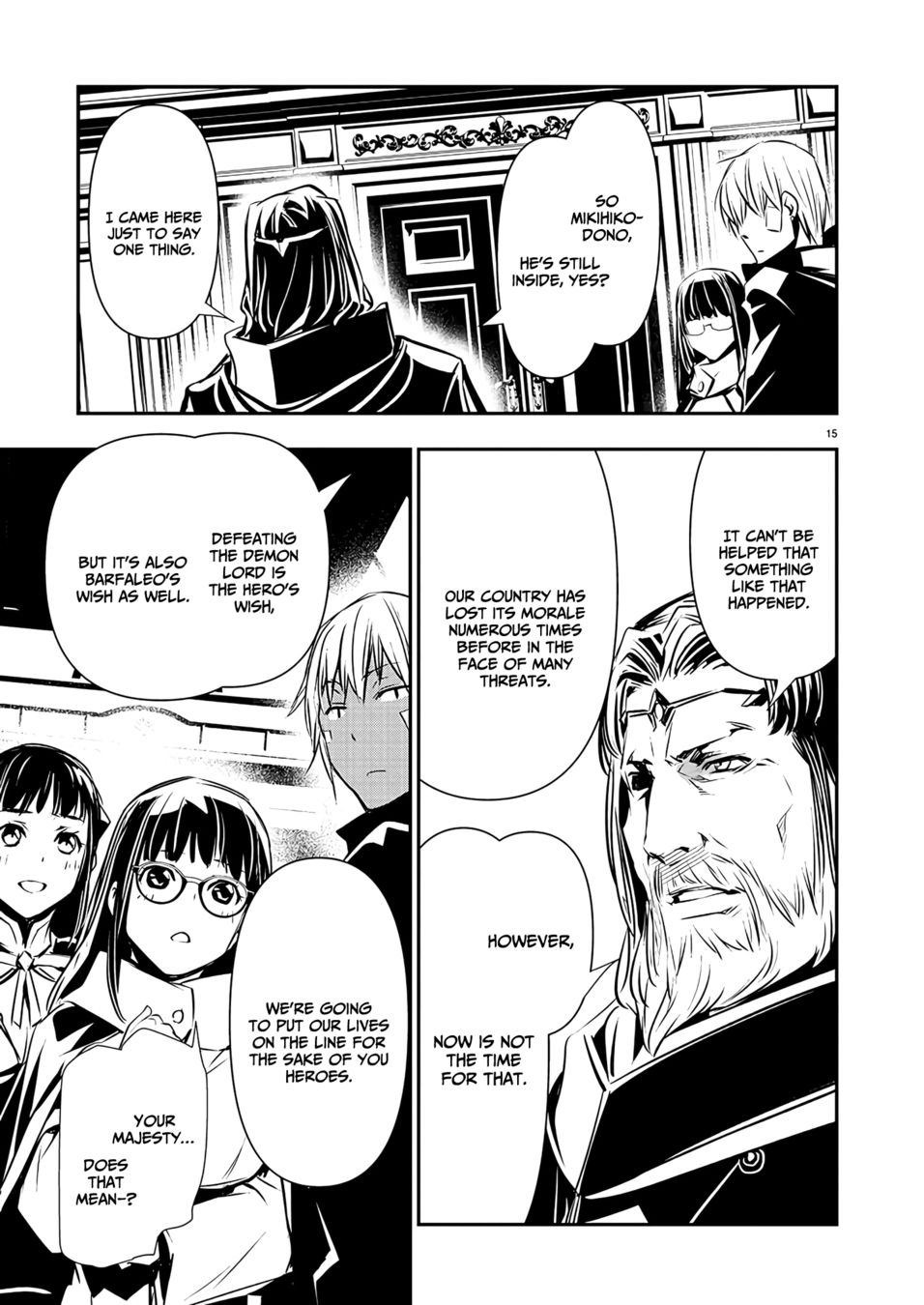 Isekai NTR: Shinyuu no Onna wo Saikyou Skill de Otosu Houhou Chapter 41 - Page 16