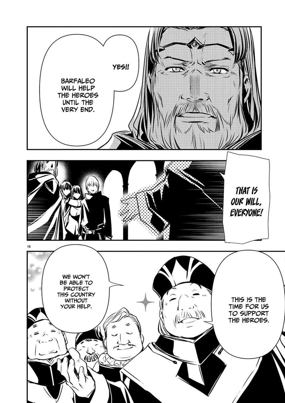 Isekai NTR: Shinyuu no Onna wo Saikyou Skill de Otosu Houhou Chapter 41 - Page 17