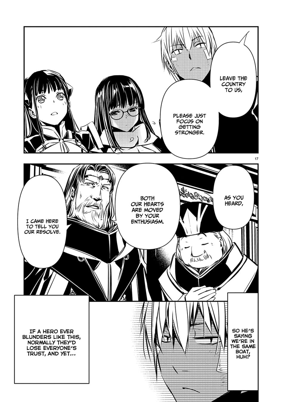 Isekai NTR: Shinyuu no Onna wo Saikyou Skill de Otosu Houhou Chapter 41 - Page 18