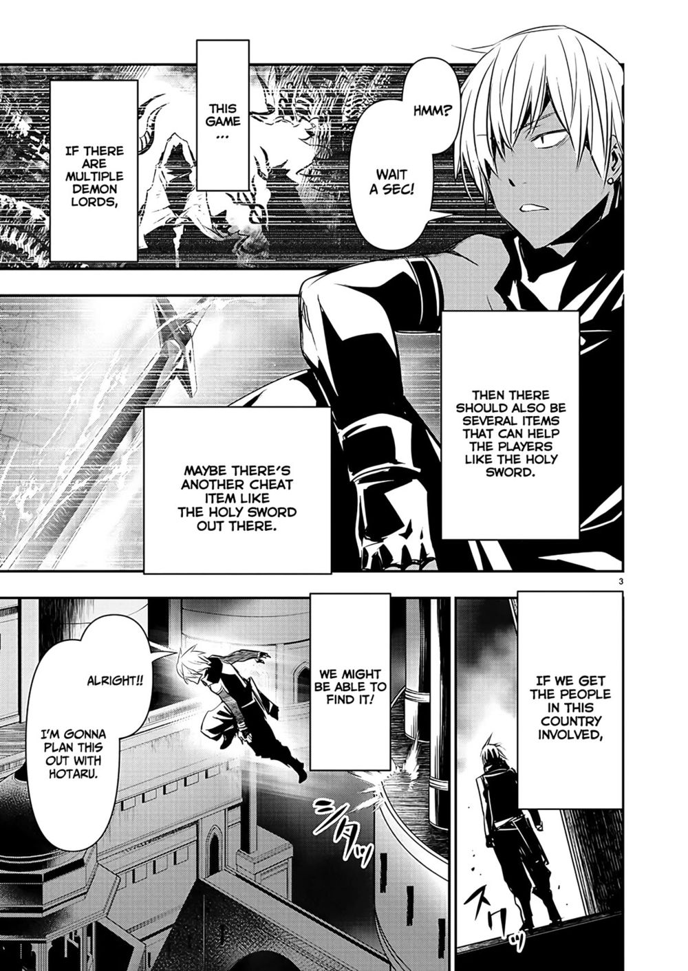 Isekai NTR: Shinyuu no Onna wo Saikyou Skill de Otosu Houhou Chapter 42 - Page 4