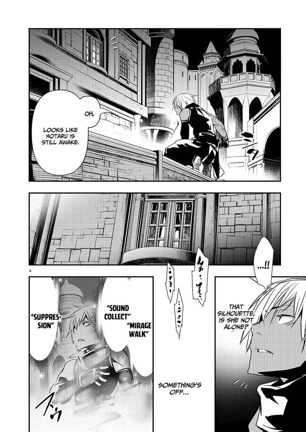 Isekai NTR: Shinyuu no Onna wo Saikyou Skill de Otosu Houhou Chapter 42 - Page 5