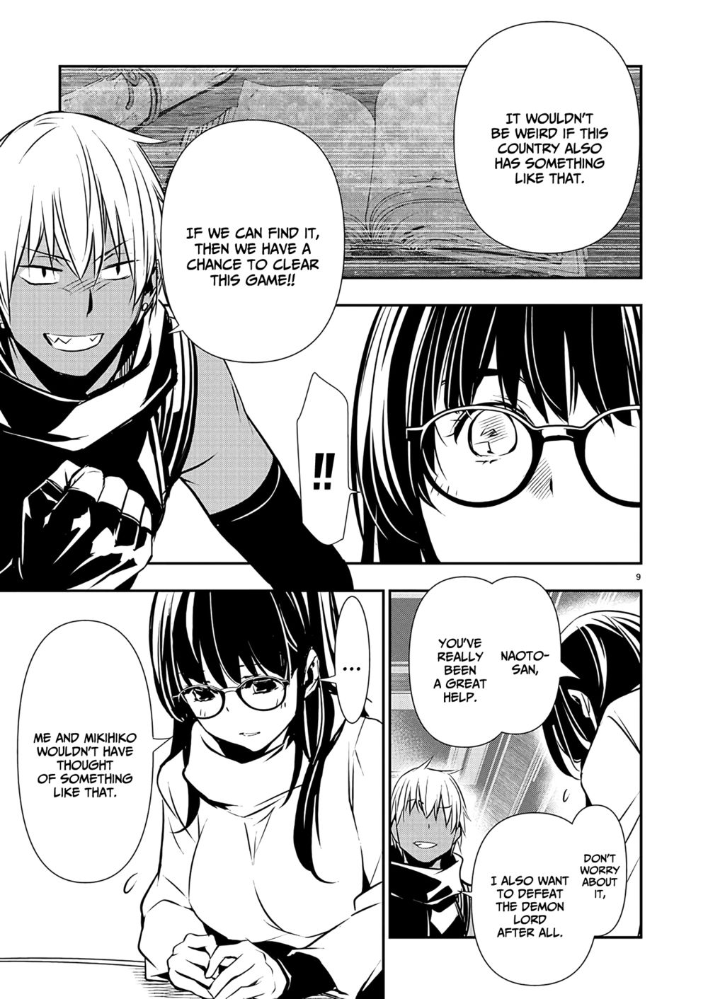 Isekai NTR: Shinyuu no Onna wo Saikyou Skill de Otosu Houhou Chapter 43 - Page 10