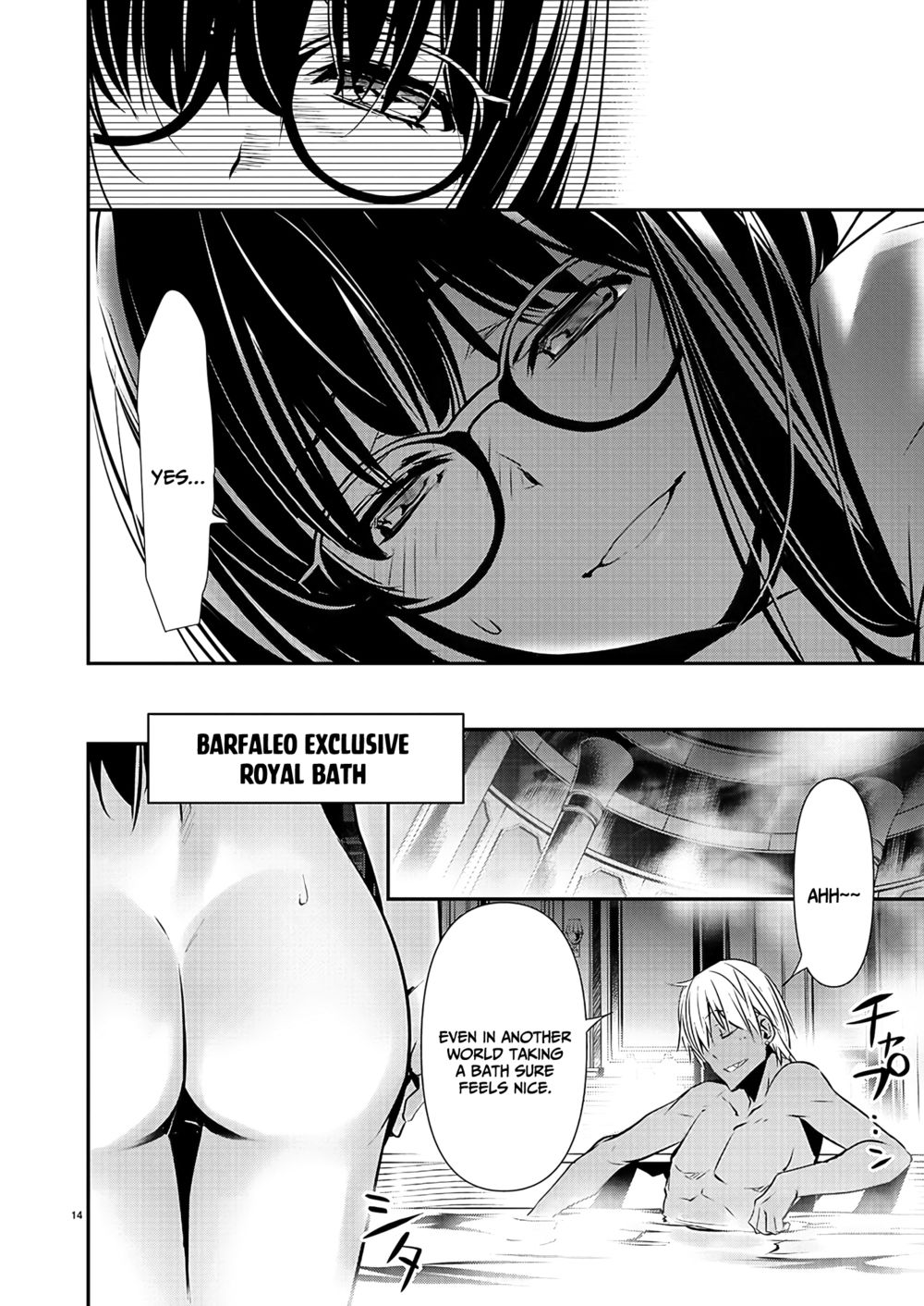 Isekai NTR: Shinyuu no Onna wo Saikyou Skill de Otosu Houhou Chapter 43 - Page 15