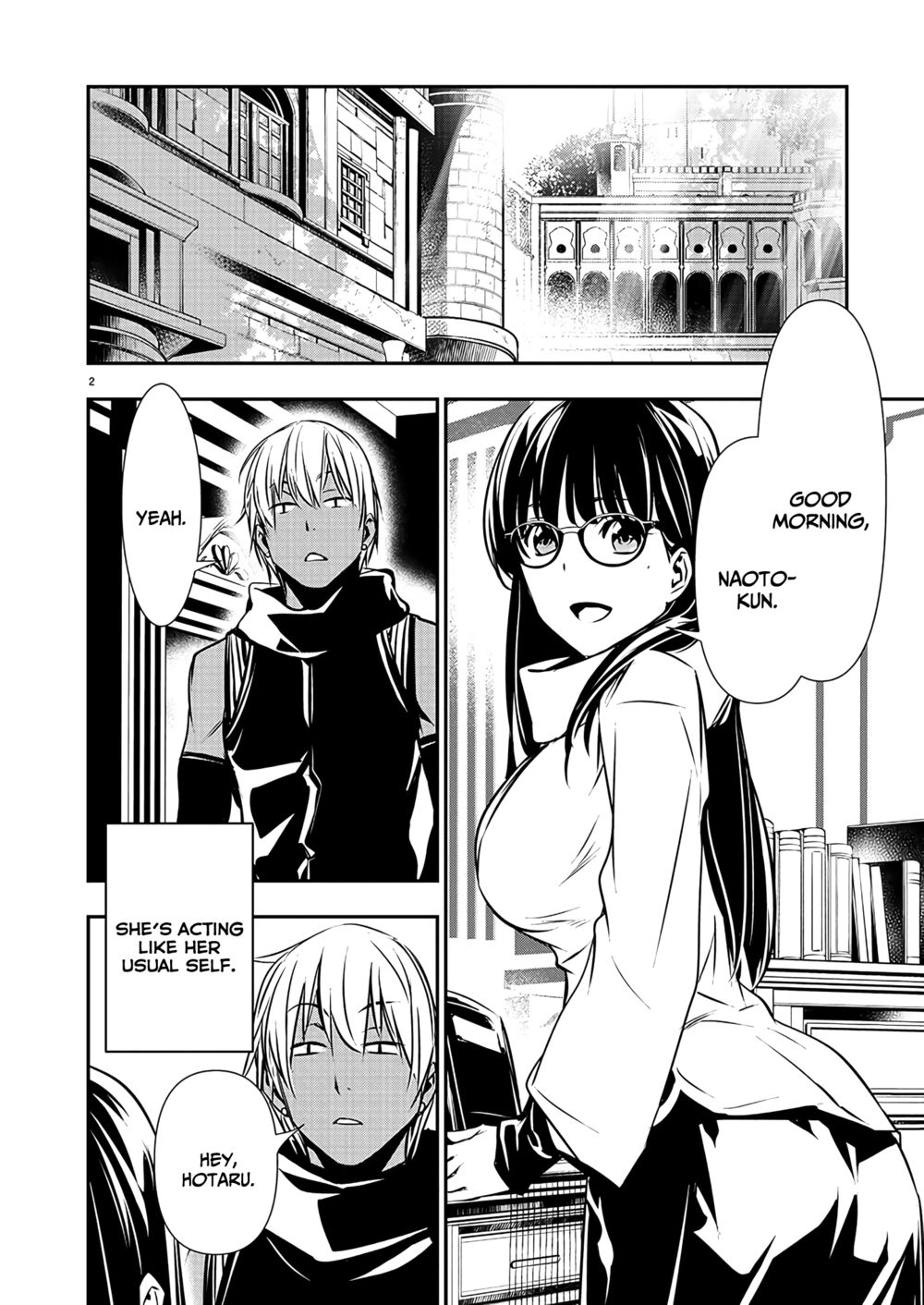 Isekai NTR: Shinyuu no Onna wo Saikyou Skill de Otosu Houhou Chapter 43 - Page 3