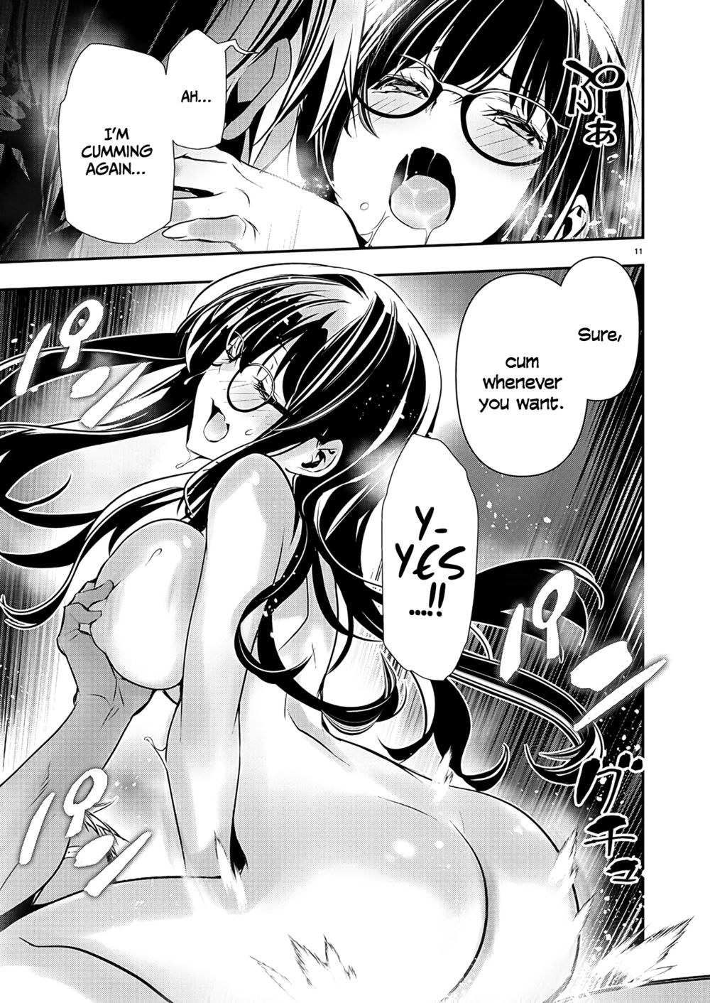 Isekai NTR: Shinyuu no Onna wo Saikyou Skill de Otosu Houhou Chapter 44 - Page 12