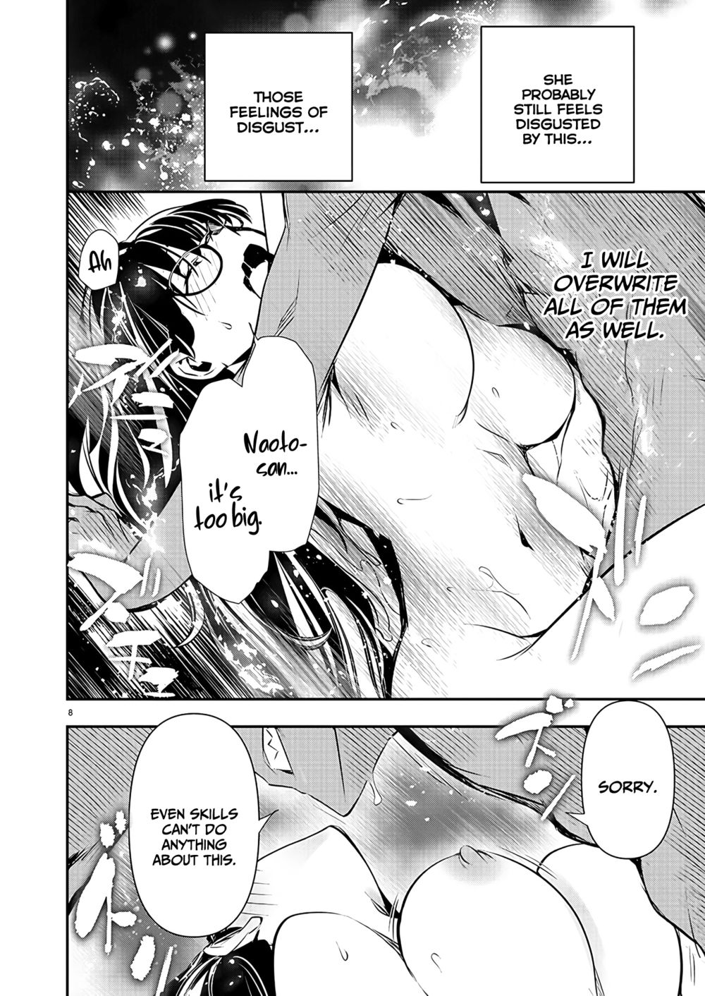 Isekai NTR: Shinyuu no Onna wo Saikyou Skill de Otosu Houhou Chapter 44 - Page 9