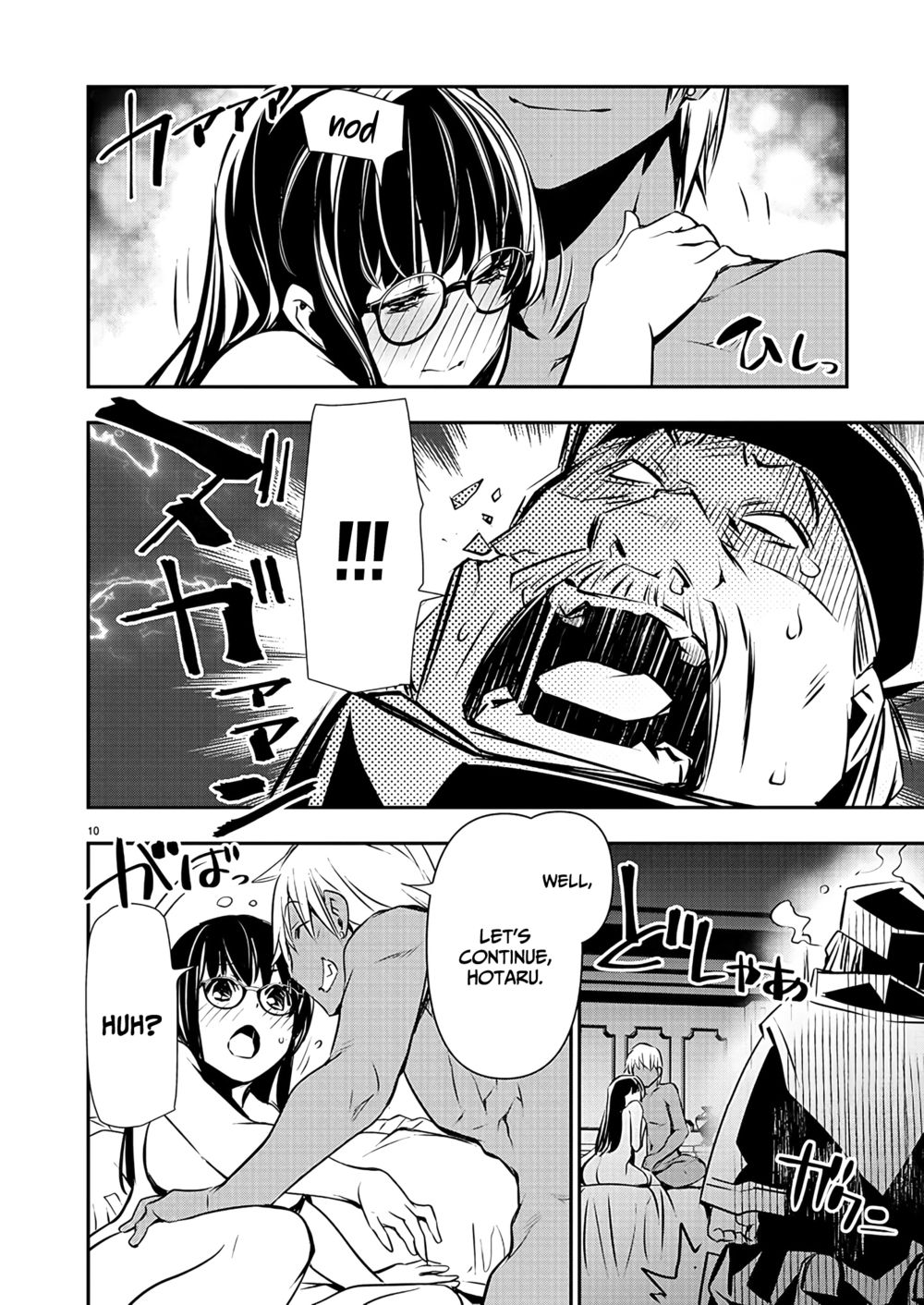 Isekai NTR: Shinyuu no Onna wo Saikyou Skill de Otosu Houhou Chapter 45 - Page 12