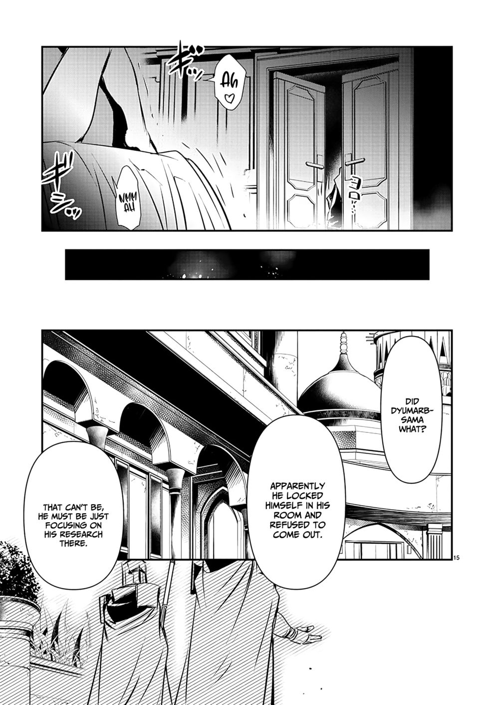 Isekai NTR: Shinyuu no Onna wo Saikyou Skill de Otosu Houhou Chapter 45 - Page 17