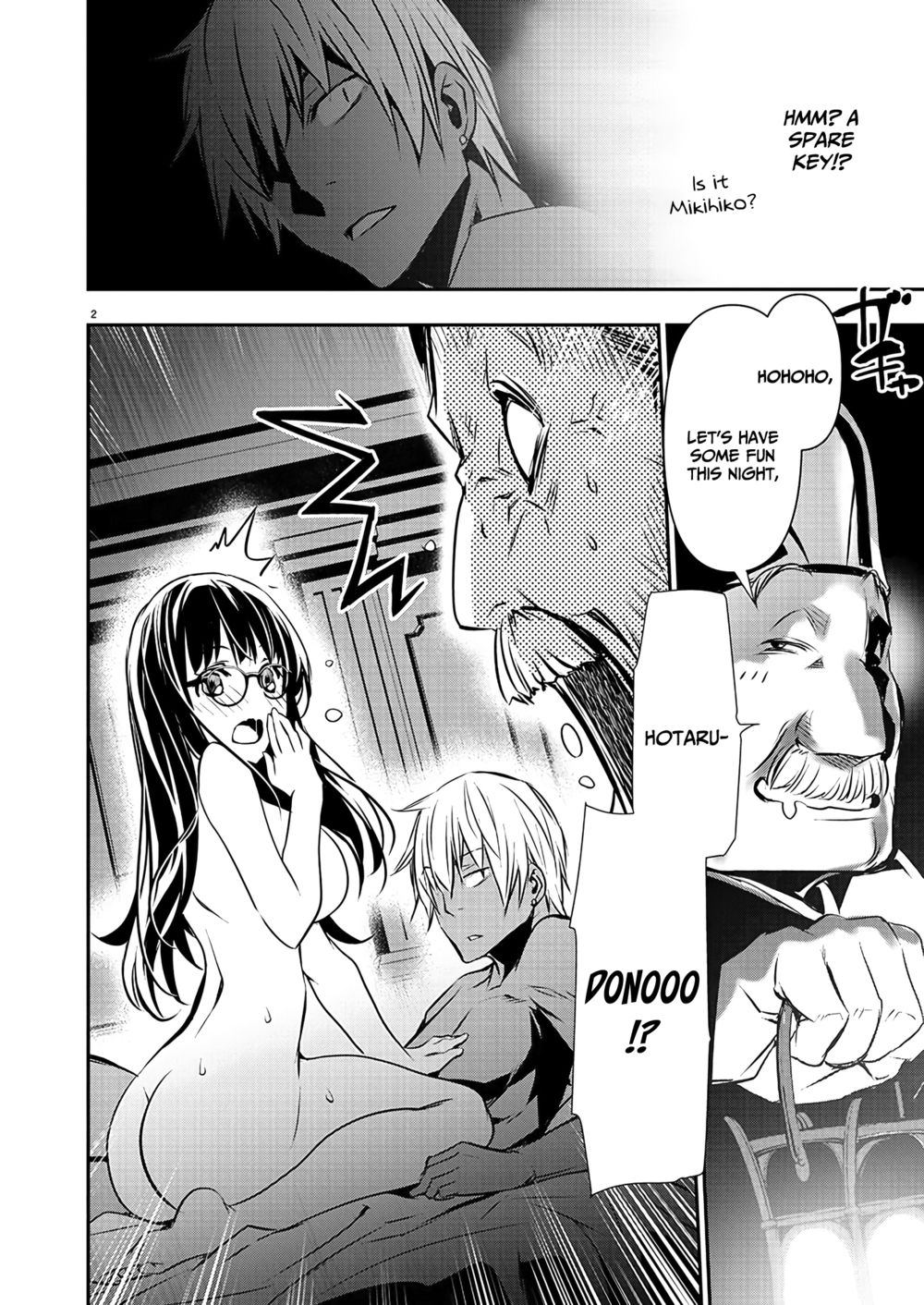 Isekai NTR: Shinyuu no Onna wo Saikyou Skill de Otosu Houhou Chapter 45 - Page 4