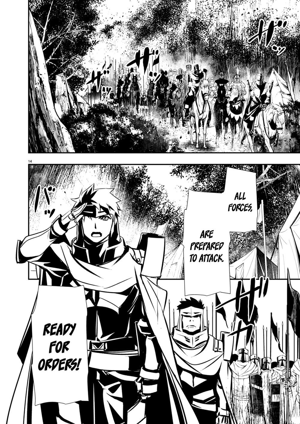 Isekai NTR: Shinyuu no Onna wo Saikyou Skill de Otosu Houhou Chapter 46 - Page 15