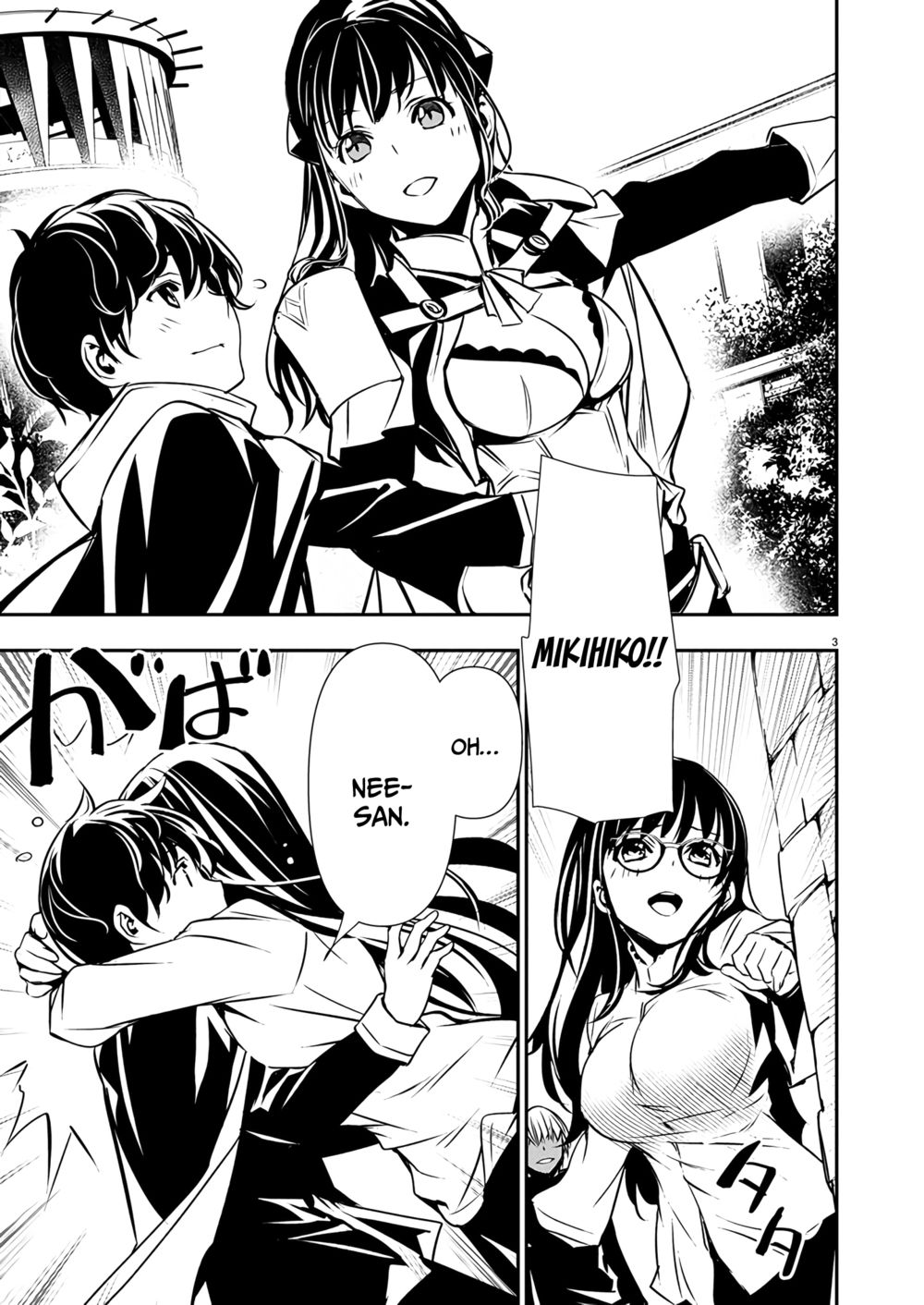 Isekai NTR: Shinyuu no Onna wo Saikyou Skill de Otosu Houhou Chapter 46 - Page 4