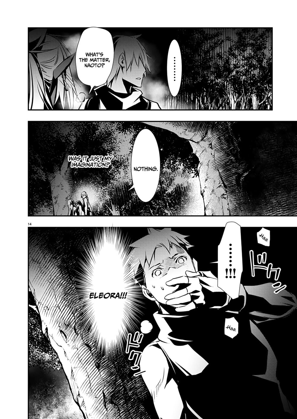 Isekai NTR: Shinyuu no Onna wo Saikyou Skill de Otosu Houhou Chapter 47 - Page 15