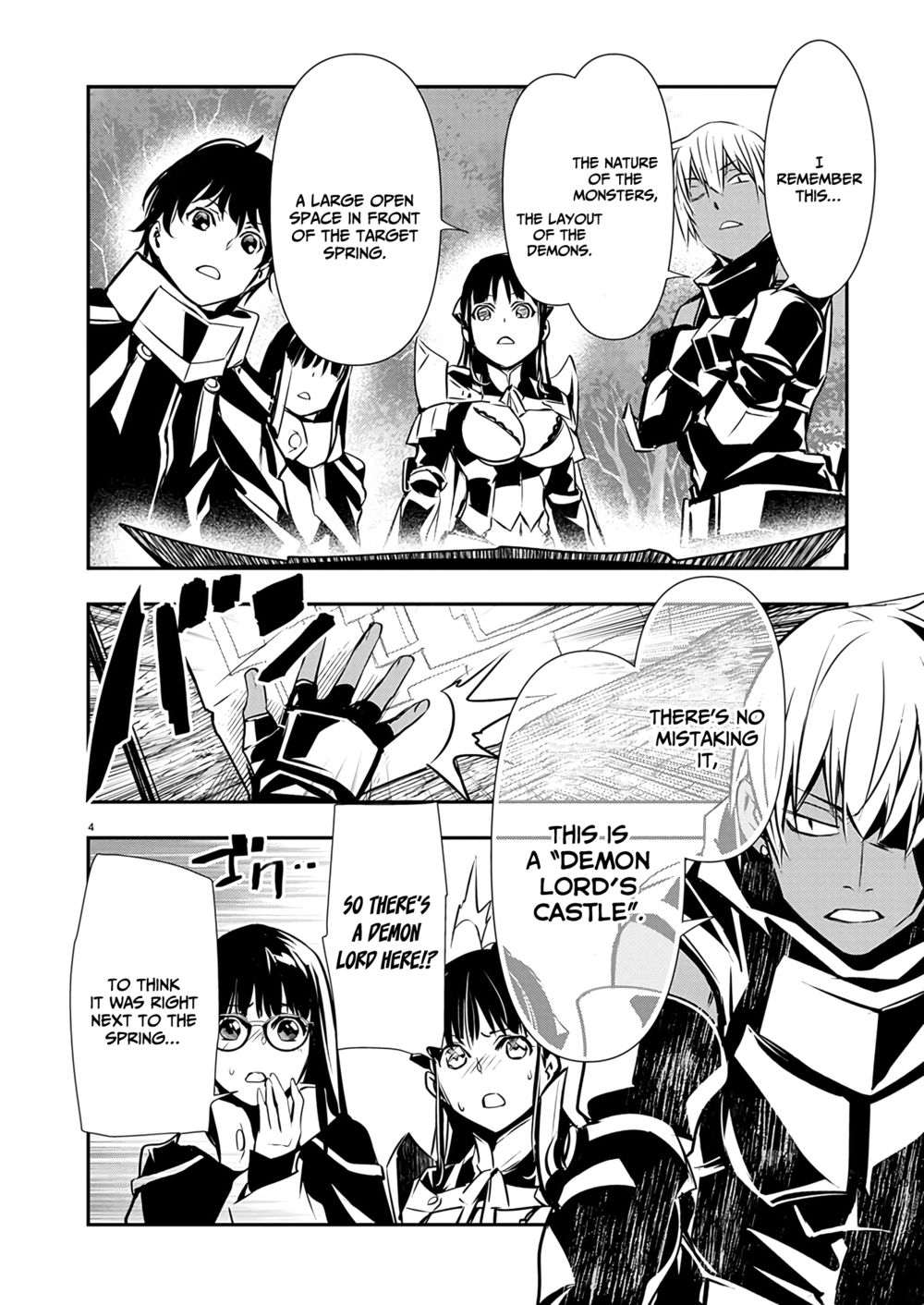 Isekai NTR: Shinyuu no Onna wo Saikyou Skill de Otosu Houhou Chapter 47 - Page 5