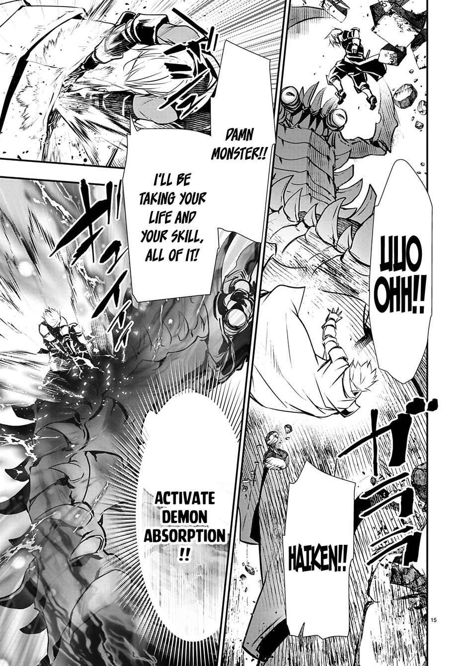 Isekai NTR: Shinyuu no Onna wo Saikyou Skill de Otosu Houhou Chapter 48 - Page 16