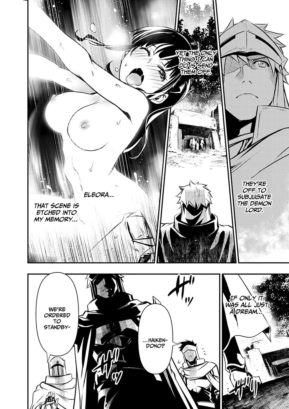 Isekai NTR: Shinyuu no Onna wo Saikyou Skill de Otosu Houhou Chapter 48 - Page 3