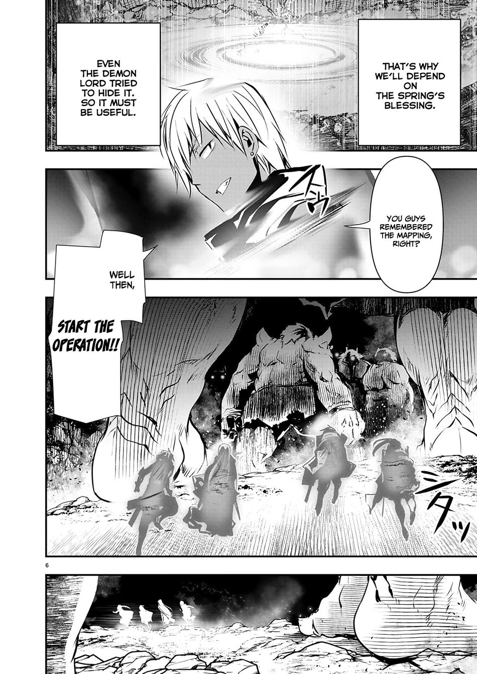 Isekai NTR: Shinyuu no Onna wo Saikyou Skill de Otosu Houhou Chapter 48 - Page 7