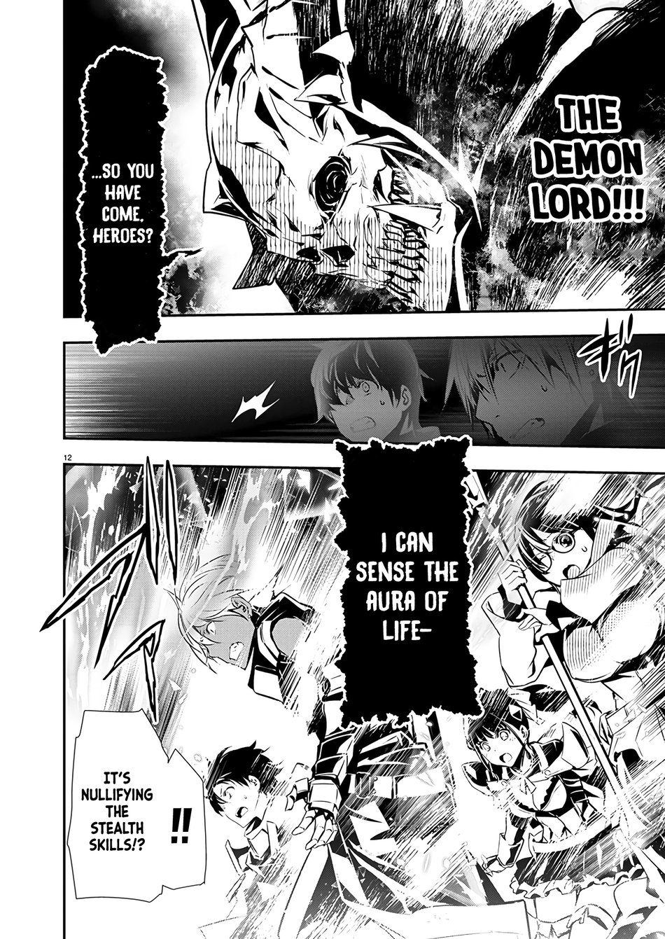 Isekai NTR: Shinyuu no Onna wo Saikyou Skill de Otosu Houhou Chapter 49 - Page 13