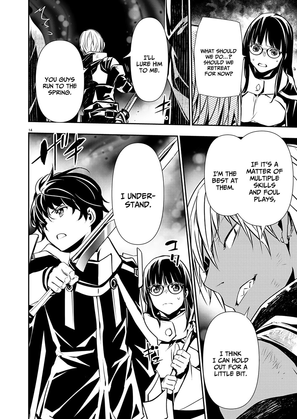 Isekai NTR: Shinyuu no Onna wo Saikyou Skill de Otosu Houhou Chapter 49 - Page 15