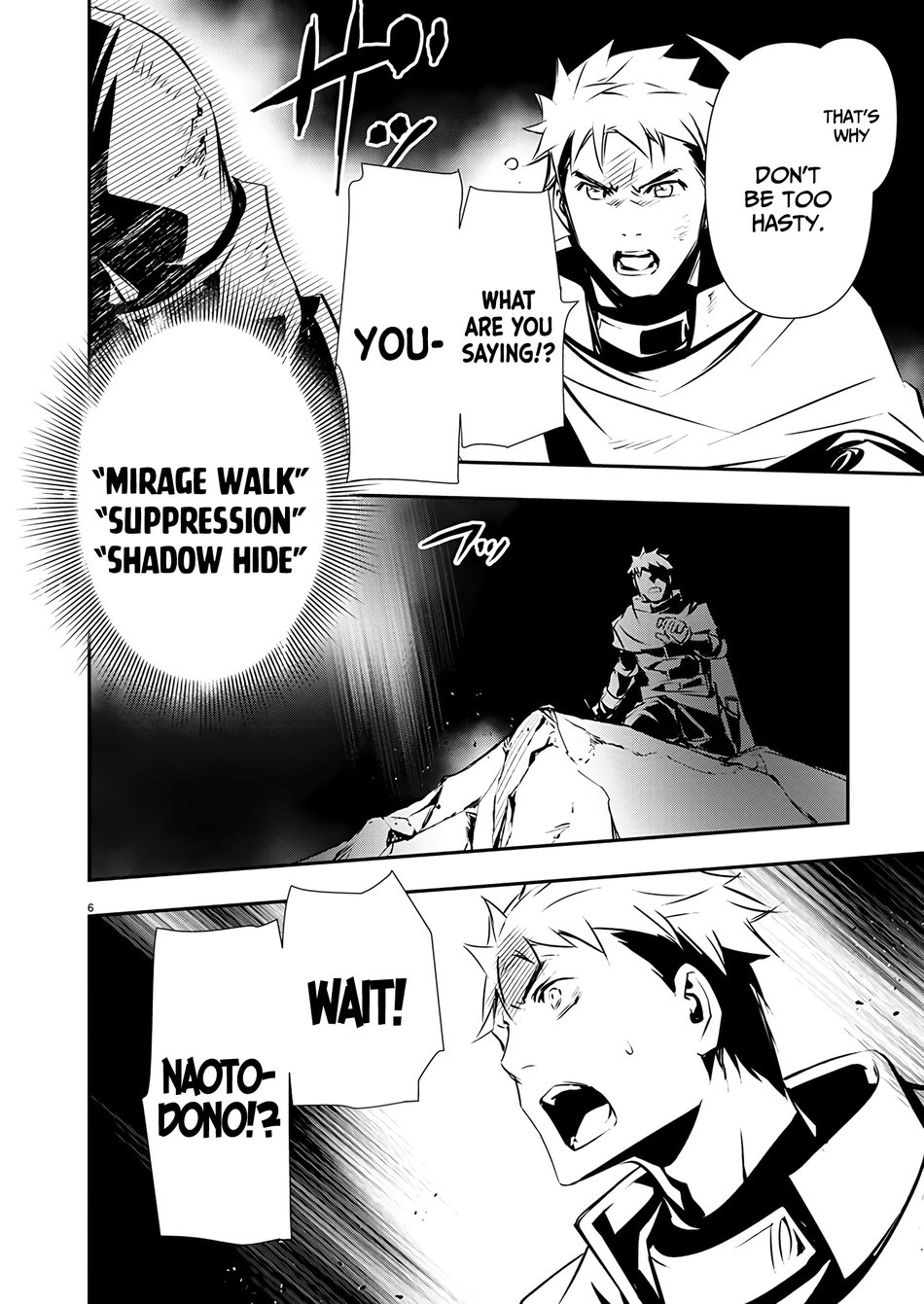 Isekai NTR: Shinyuu no Onna wo Saikyou Skill de Otosu Houhou Chapter 49 - Page 7