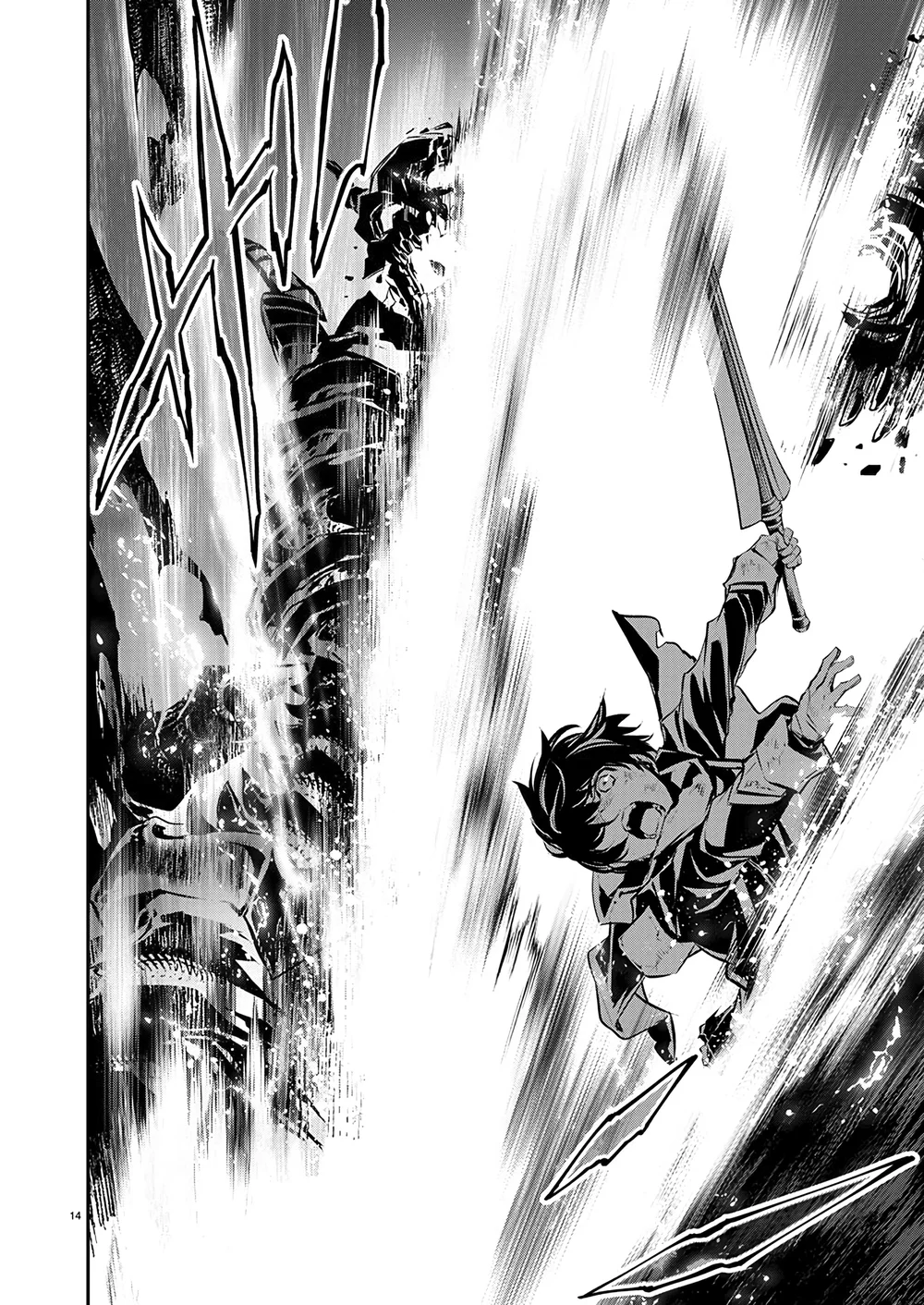 Isekai NTR: Shinyuu no Onna wo Saikyou Skill de Otosu Houhou Chapter 51 - Page 15