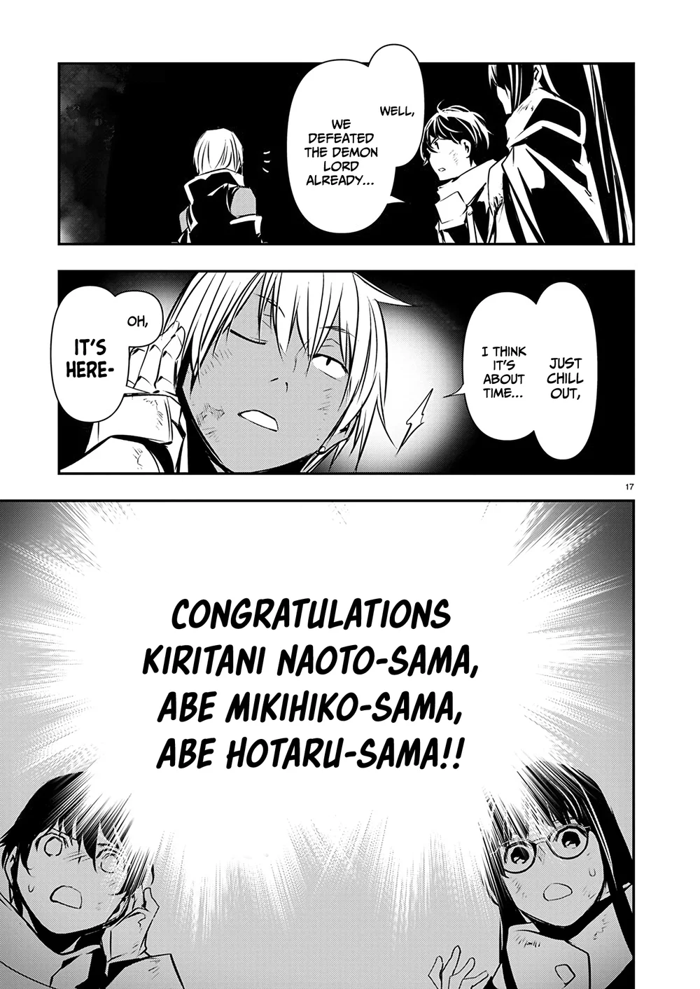 Isekai NTR: Shinyuu no Onna wo Saikyou Skill de Otosu Houhou Chapter 51 - Page 18