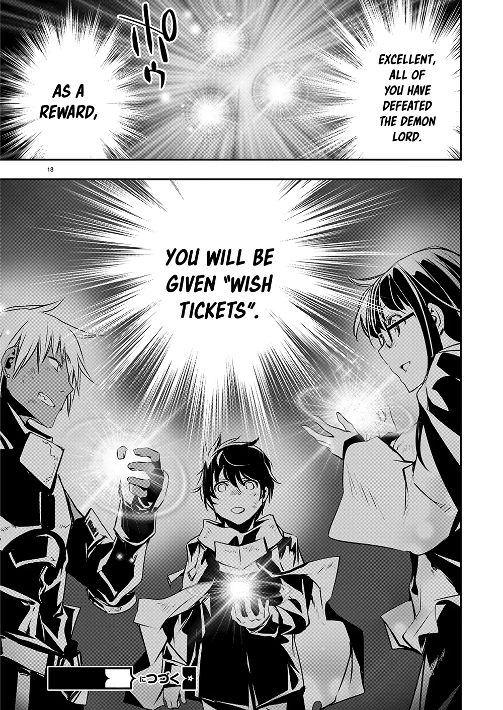 Isekai NTR: Shinyuu no Onna wo Saikyou Skill de Otosu Houhou Chapter 51 - Page 19