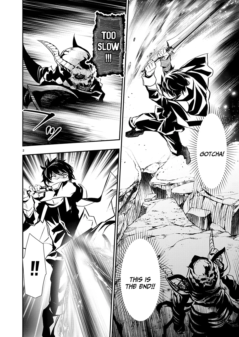 Isekai NTR: Shinyuu no Onna wo Saikyou Skill de Otosu Houhou Chapter 51 - Page 3