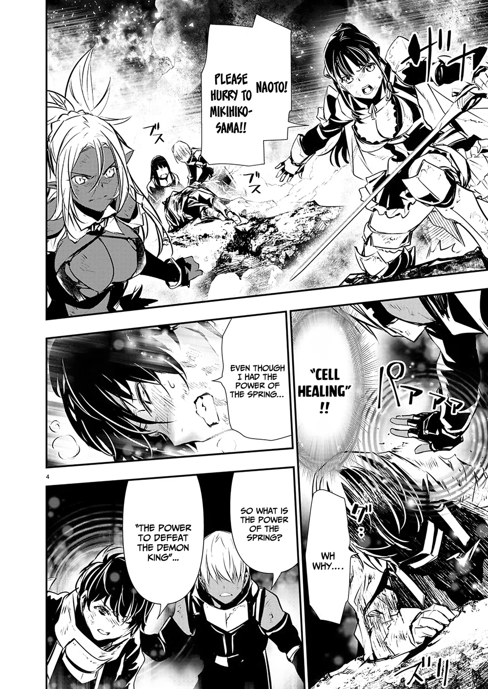 Isekai NTR: Shinyuu no Onna wo Saikyou Skill de Otosu Houhou Chapter 51 - Page 5