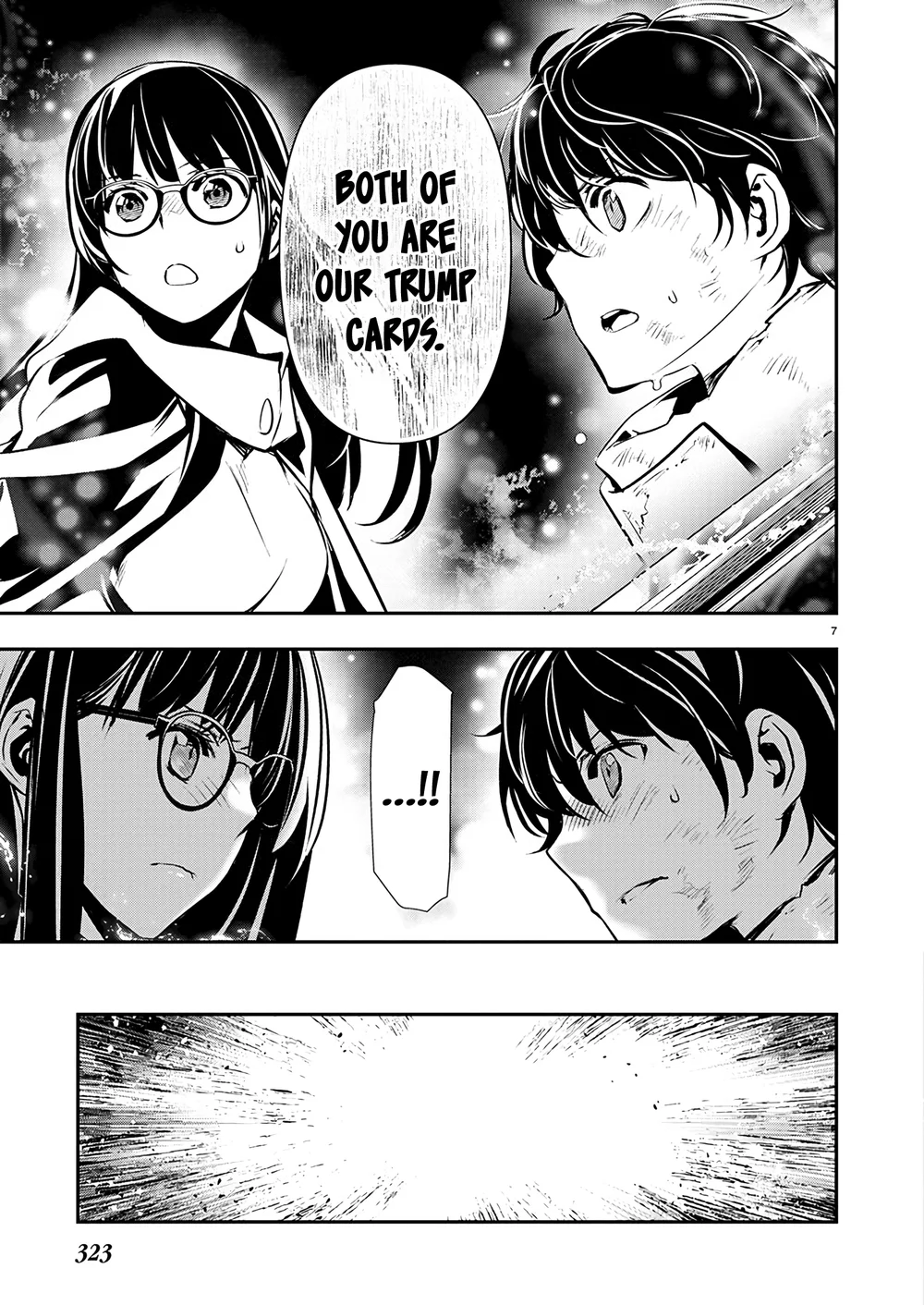 Isekai NTR: Shinyuu no Onna wo Saikyou Skill de Otosu Houhou Chapter 51 - Page 8