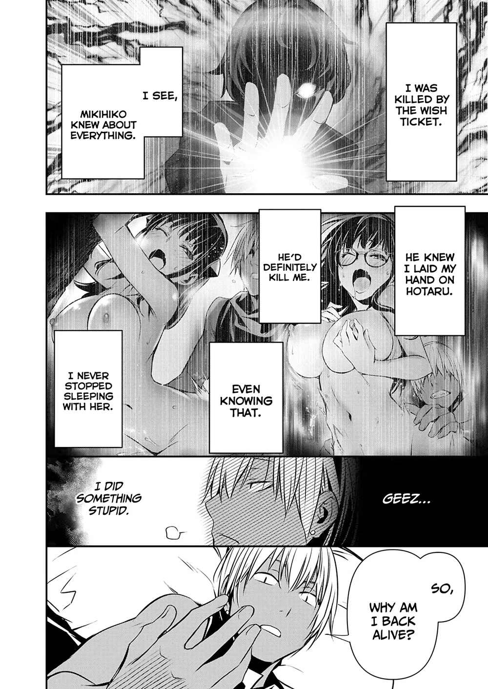 Isekai NTR: Shinyuu no Onna wo Saikyou Skill de Otosu Houhou Chapter 52 - Page 12