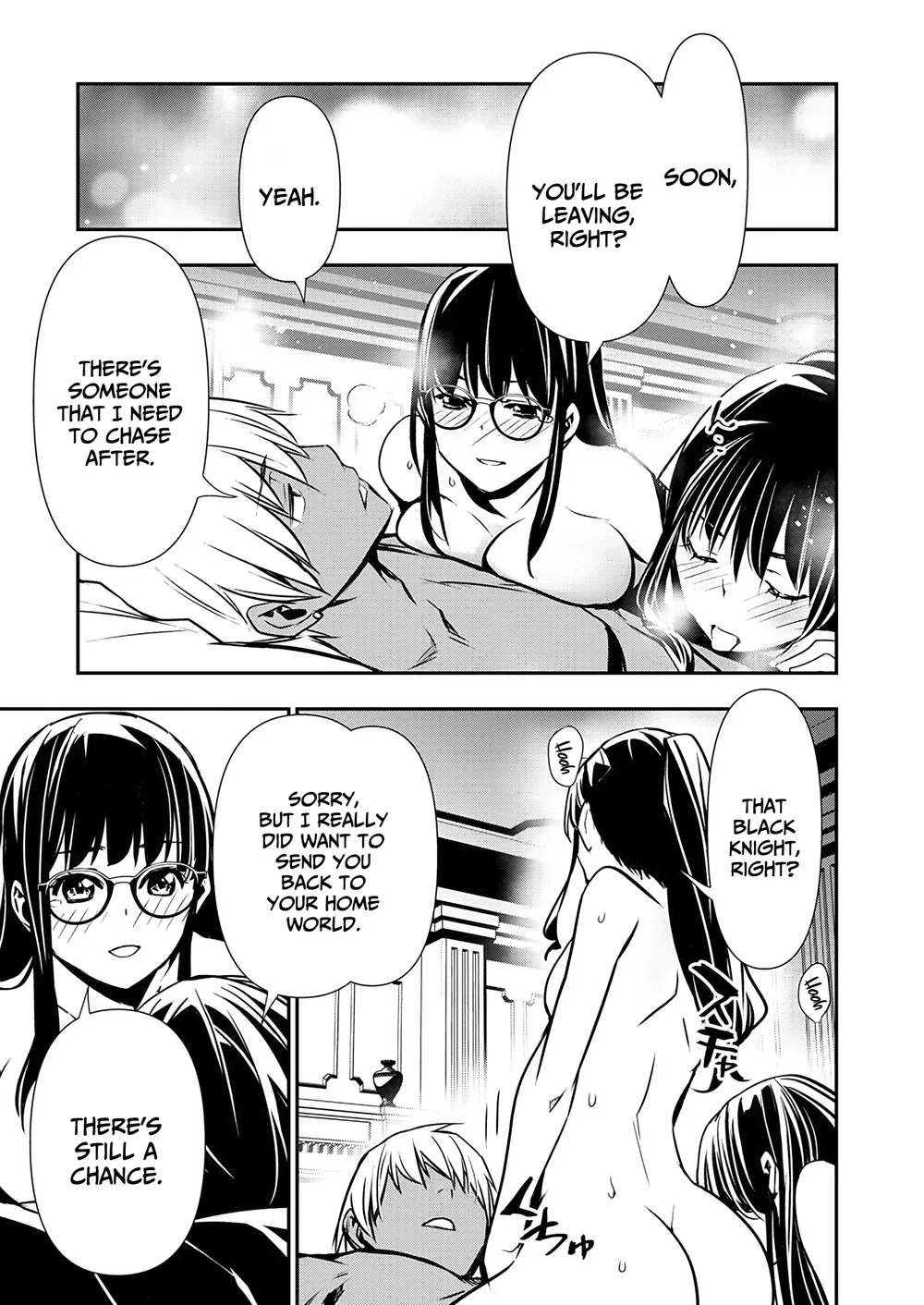 Isekai NTR: Shinyuu no Onna wo Saikyou Skill de Otosu Houhou Chapter 53 - Page 19