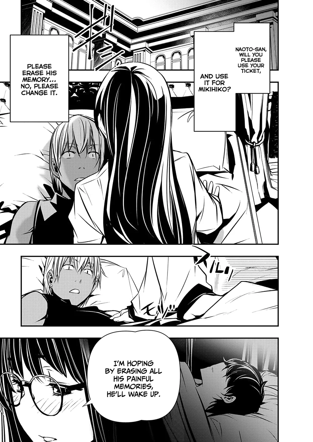 Isekai NTR: Shinyuu no Onna wo Saikyou Skill de Otosu Houhou Chapter 53 - Page 3