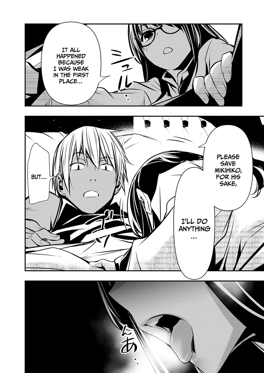 Isekai NTR: Shinyuu no Onna wo Saikyou Skill de Otosu Houhou Chapter 53 - Page 4