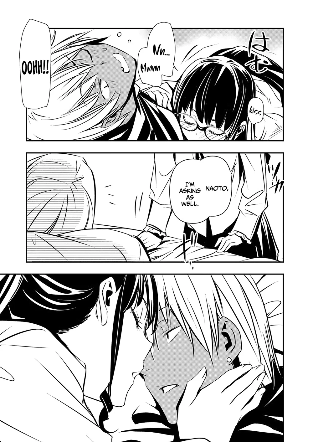 Isekai NTR: Shinyuu no Onna wo Saikyou Skill de Otosu Houhou Chapter 53 - Page 5