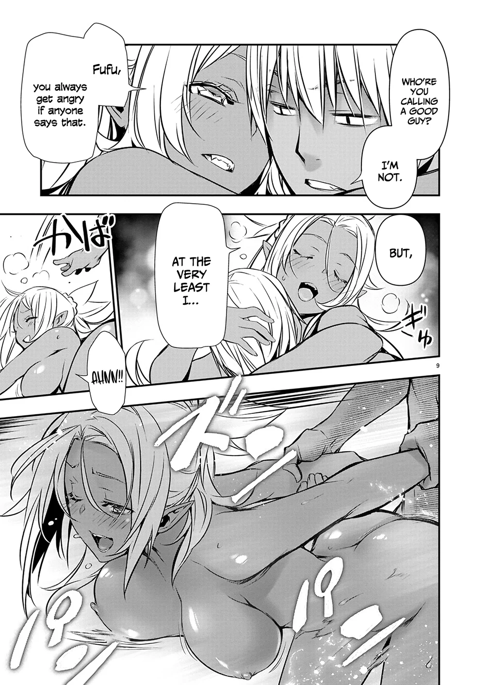 Isekai NTR: Shinyuu no Onna wo Saikyou Skill de Otosu Houhou Chapter 56 - Page 10