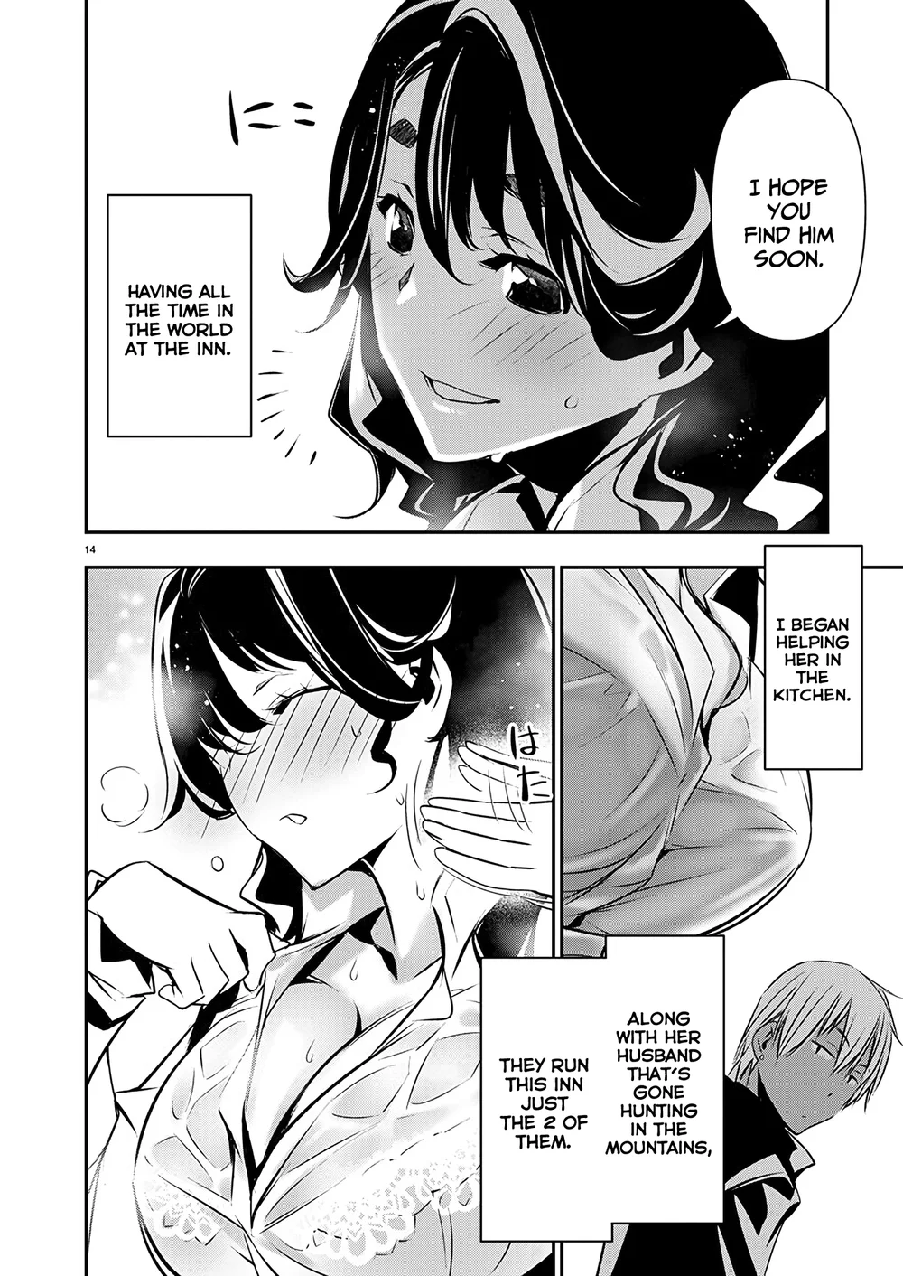 Isekai NTR: Shinyuu no Onna wo Saikyou Skill de Otosu Houhou Chapter 56 - Page 15