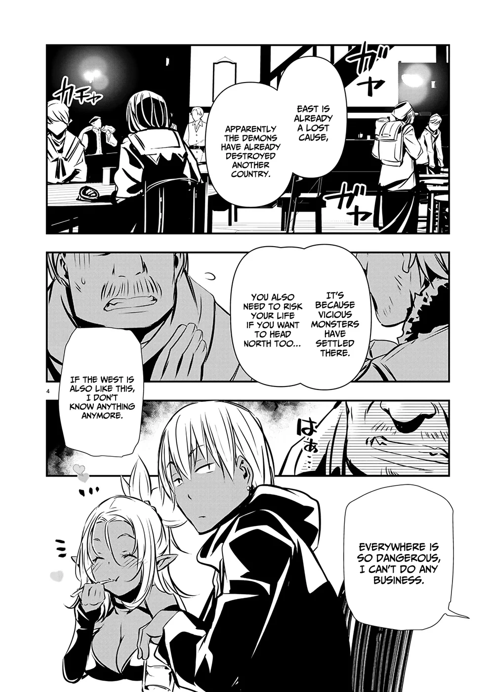 Isekai NTR: Shinyuu no Onna wo Saikyou Skill de Otosu Houhou Chapter 57 - Page 4