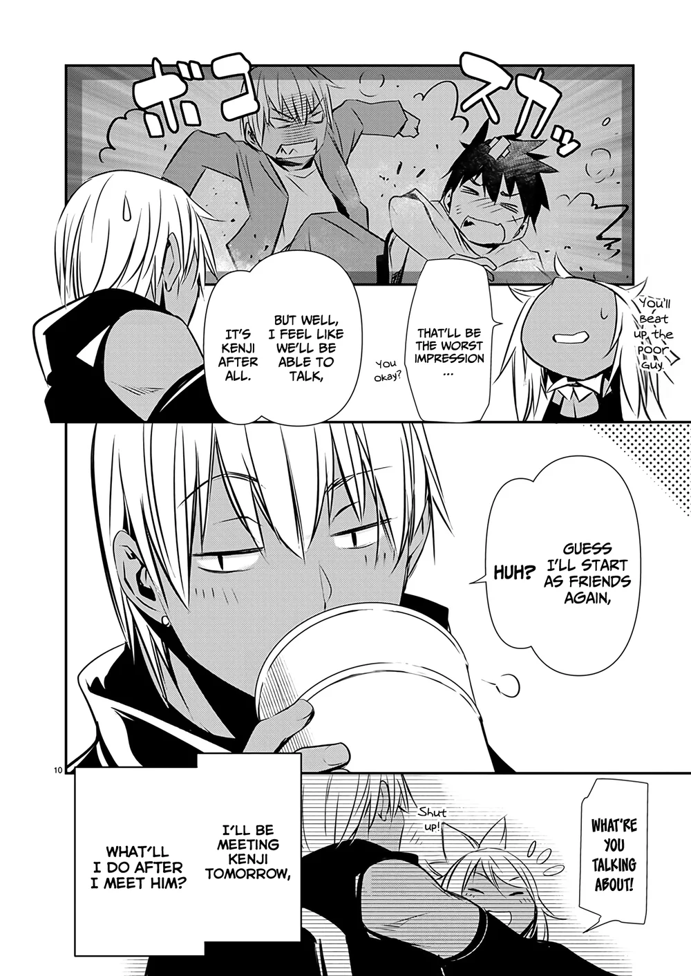 Isekai NTR: Shinyuu no Onna wo Saikyou Skill de Otosu Houhou Chapter 59 - Page 12