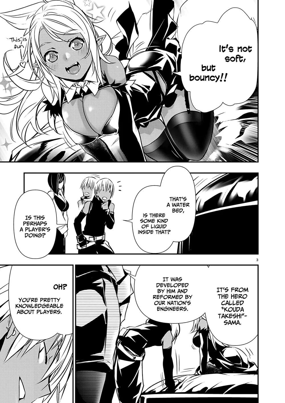 Isekai NTR: Shinyuu no Onna wo Saikyou Skill de Otosu Houhou Chapter 59 - Page 5