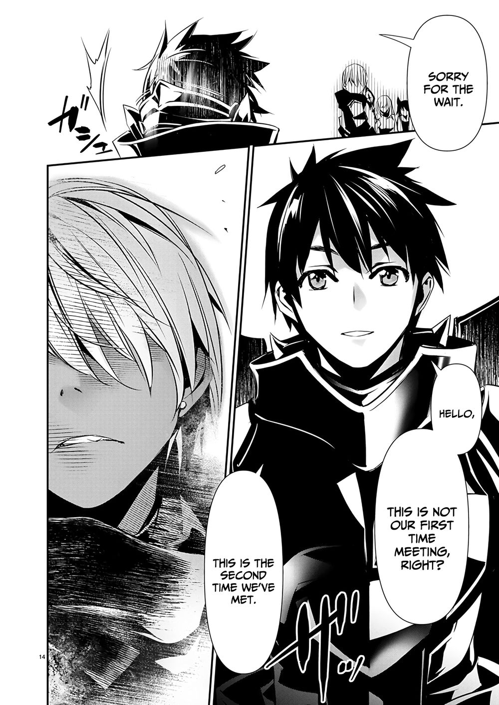 Isekai NTR: Shinyuu no Onna wo Saikyou Skill de Otosu Houhou Chapter 60 - Page 15