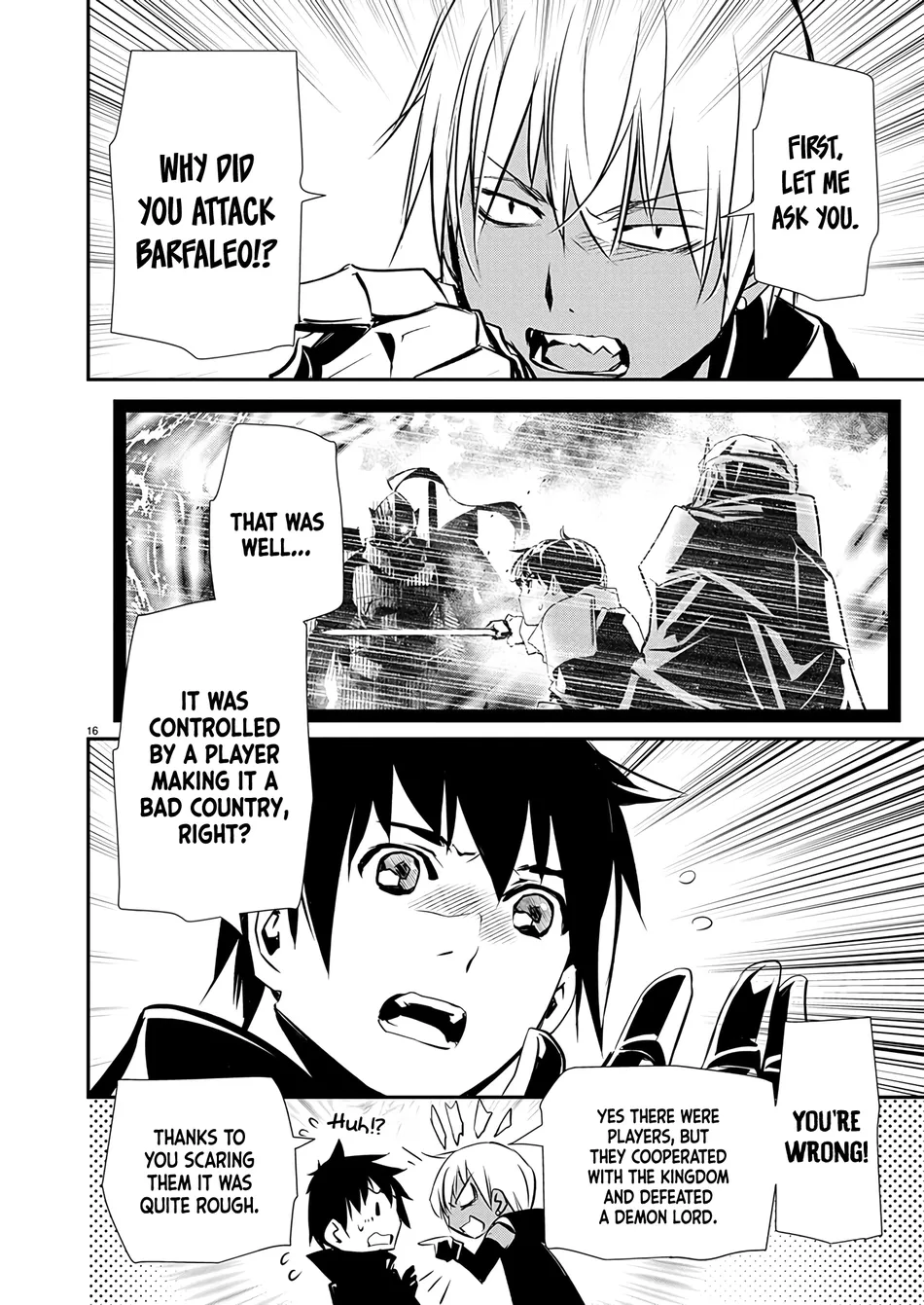 Isekai NTR: Shinyuu no Onna wo Saikyou Skill de Otosu Houhou Chapter 61 - Page 17