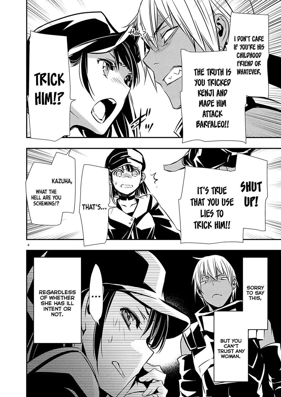 Isekai NTR: Shinyuu no Onna wo Saikyou Skill de Otosu Houhou Chapter 62 - Page 5