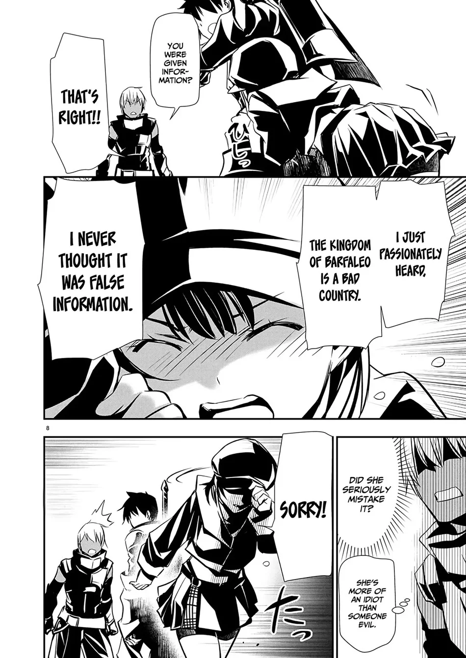 Isekai NTR: Shinyuu no Onna wo Saikyou Skill de Otosu Houhou Chapter 62 - Page 9