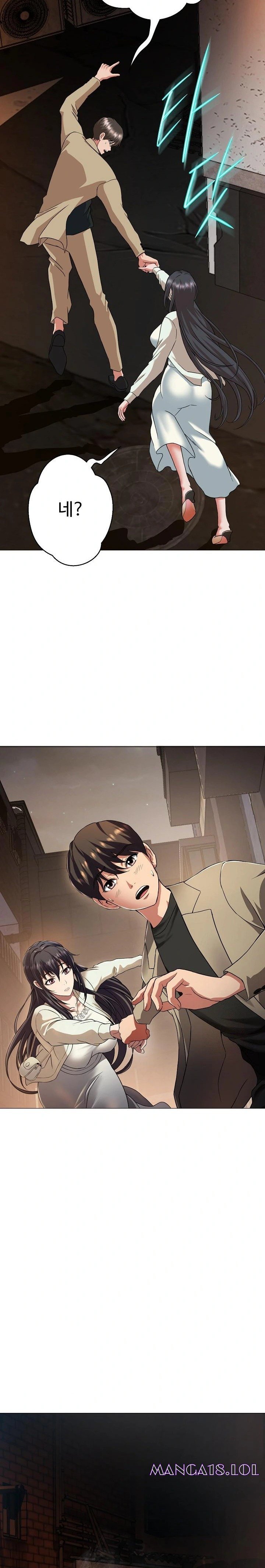 Gangster Girlfriend Raw Chapter 1 - Page 38