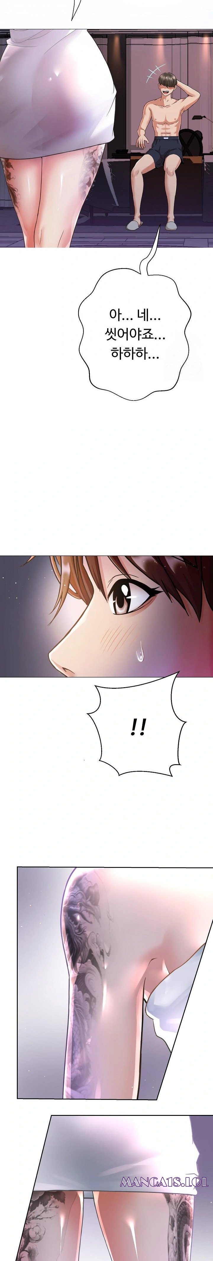 Gangster Girlfriend Raw Chapter 1 - Page 50