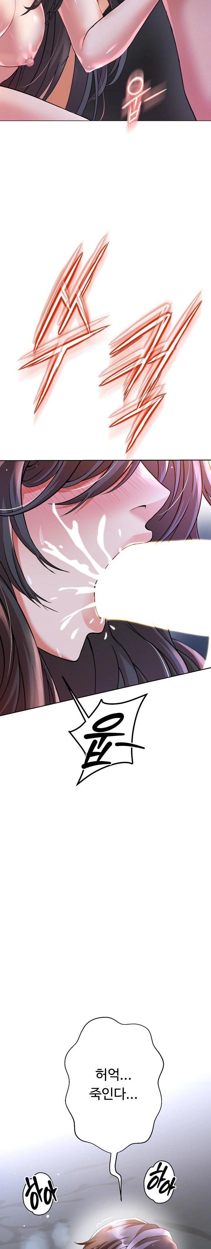 Gangster Girlfriend Raw Chapter 1 - Page 59